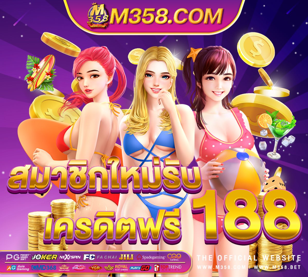 918kiss 918kiss kiss918 vipเครดิต ฟรี เทิ ร์ น 1 เท่า 2024